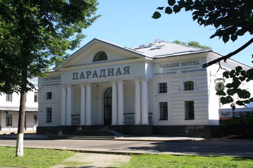 雅罗斯拉夫尔 俄羅斯 Yaroslavl VIP 酒店促销代码 booking.com