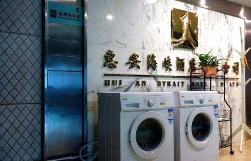 Huai'an Chine VIP Hotel code promo booking.com