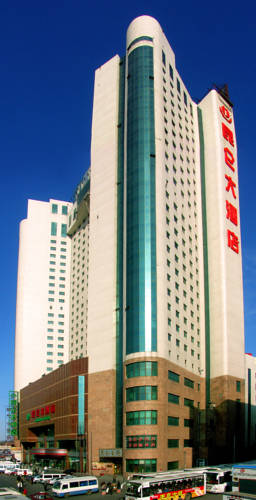 哈尔滨 中国 Harbin VIP 酒店促销代码 booking.com