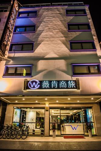 Kaohsiung Taïwan VIP Hotel code promo booking.com