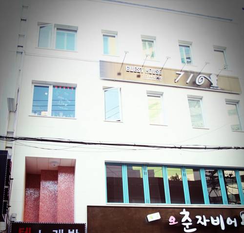 Busan Corée du Sud VIP Hotel code promo booking.com