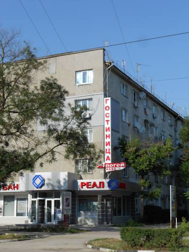 Yevpatoriya Crimée VIP Hotel code promo booking.com