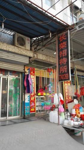 Yichang Chine VIP Hotel code promo booking.com