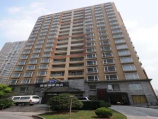 上海（シャンハイ） 中国 VIPホテルのプロモーションコード Shanghai agoda.com