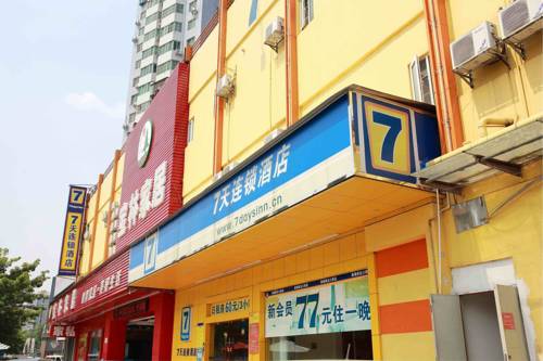 Guiyang Chine VIP Hotel code promo booking.com