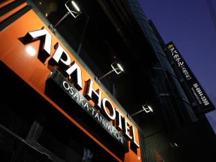 大阪 日本 Osaka VIP 酒店促销代码 agoda.com