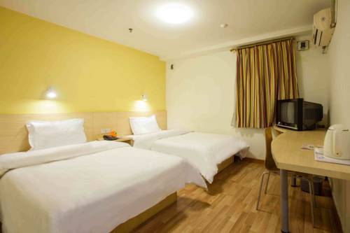哈尔滨 中国 Harbin VIP 酒店促销代码 booking.com