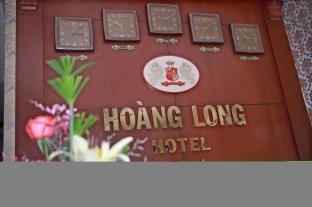 ファンティエット ベトナム VIPホテルのプロモーションコード Phan Thiet agoda.com