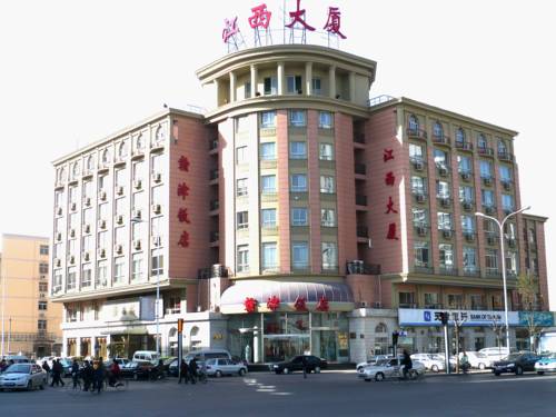 天津 中国 Tianjin VIP 酒店促销代码 booking.com