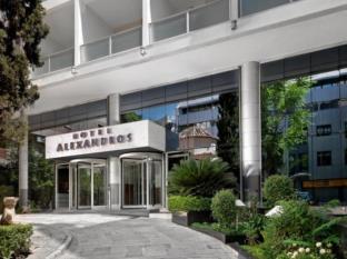 雅典 希腊 Athens VIP 酒店促销代码 agoda.com