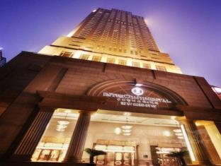 重庆 中国 Chongqing VIP 酒店促销代码 agoda.com