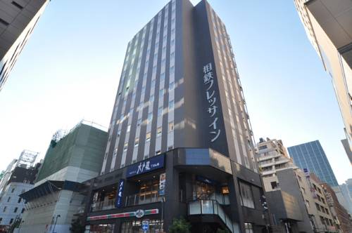 Tokyo Japon VIP Hotel code promo booking.com