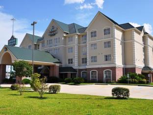 休斯顿(TX) 美国 Houston (TX) VIP 酒店促销代码 agoda.com