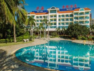 三亚 中国 Sanya VIP 酒店促销代码 agoda.com