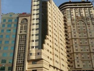 麦加 沙特阿拉伯 Mecca VIP 酒店促销代码 agoda.com