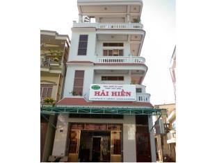 富国岛 越南 Phu Quoc Island VIP 酒店促销代码 agoda.com