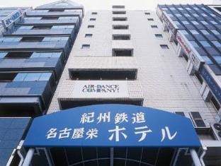 名古屋 日本 Nagoya VIP 酒店促销代码 agoda.com