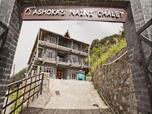 奈尼塔尔 印度 Nainital VIP 酒店促销代码 agoda.com
