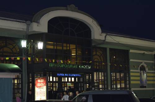 Irkoutsk Russie VIP Hotel code promo booking.com