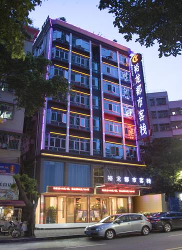 Shenzhen Chine VIP Hotel code promo booking.com
