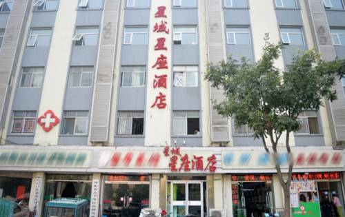 Shijiazhuang Chine VIP Hotel code promo booking.com