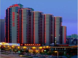 上海（シャンハイ） 中国 VIPホテルのプロモーションコード Shanghai agoda.com