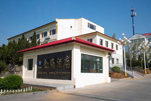 秦皇岛 中国 Qinhuangdao VIP 酒店促销代码 booking.com