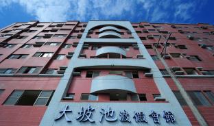台东县 台湾 Taitung County VIP 酒店促销代码 agoda.com