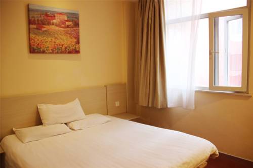 银川 中国 Yinchuan VIP 酒店促销代码 booking.com