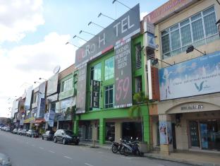 新山 马来西亚 Johor VIP 酒店促销代码 agoda.com