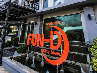 孔敬 泰国 Khon Kaen VIP 酒店促销代码 agoda.com