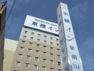 岩手 日本 Iwate VIP 酒店促销代码 agoda.com