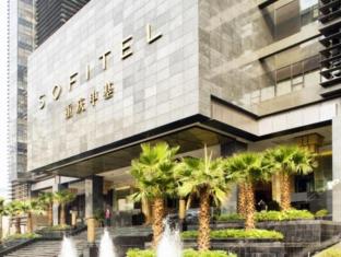 重庆 中国 Chongqing VIP 酒店促销代码 agoda.com