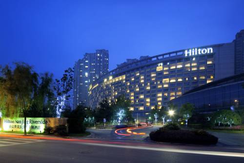 南京 中国 Nanjing VIP 酒店促销代码 booking.com