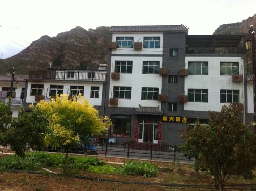 保定 中国 Baoding VIP 酒店促销代码 booking.com