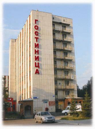 Tcheliabinsk Russie VIP Hotel code promo booking.com