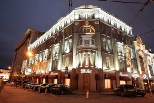 莫斯科 俄羅斯 Moscow VIP 酒店促销代码 booking.com