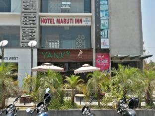 艾哈迈达巴德 印度 Ahmedabad VIP 酒店促销代码 agoda.com