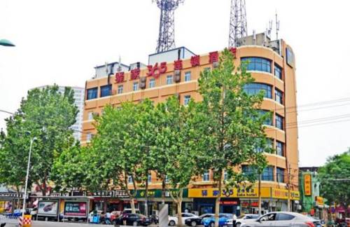 石家庄 中国 Shijiazhuang VIP 酒店促销代码 booking.com