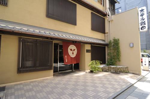 Kyoto Japon VIP Hotel code promo booking.com