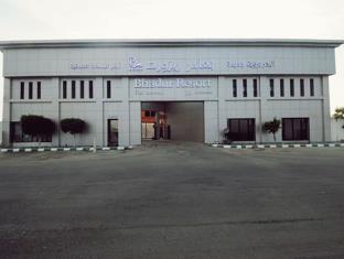 吉达 沙特阿拉伯 Jeddah VIP 酒店促销代码 agoda.com