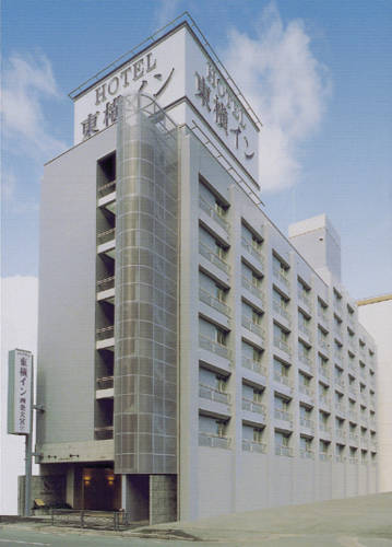 京都 日本 Kyoto VIP 酒店促销代码 booking.com