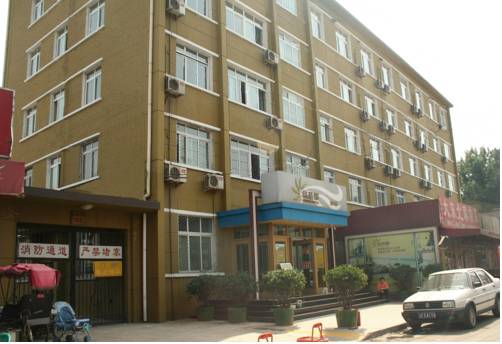 Pékin Chine VIP Hotel code promo booking.com