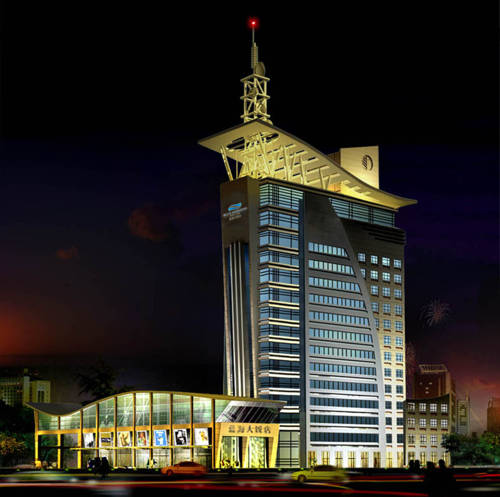 Jinan Chine VIP Hotel code promo booking.com