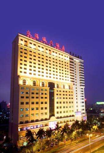 Haikou Chine VIP Hotel code promo booking.com