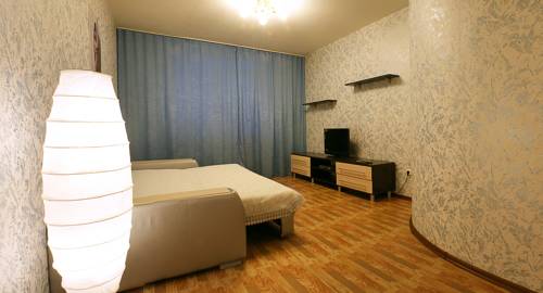Krasnoïarsk Russie VIP Hotel code promo booking.com
