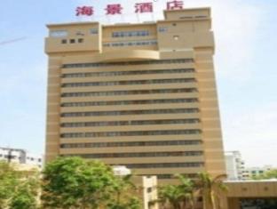 珠海 中国 Zhuhai VIP 酒店促销代码 agoda.com