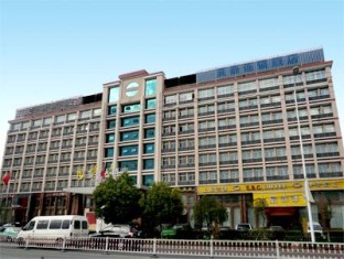 宁波 中国 Ningbo VIP 酒店促销代码 agoda.com