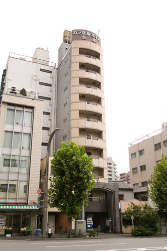 Tokyo Japon VIP Hotel code promo booking.com