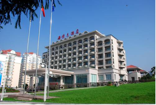 青島 中国 VIPホテルのプロモーションコード Qingdao booking.com